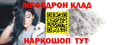 наркотики Апрелевка