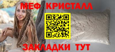 наркотики Апрелевка