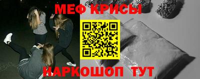 наркотики Апрелевка