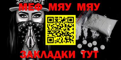 mix Аргун