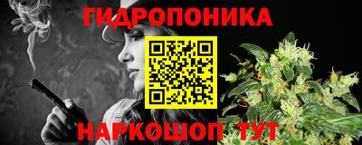 наркотики Апрелевка