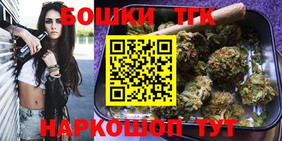 скорость Апшеронск
