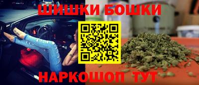 наркотики Апрелевка