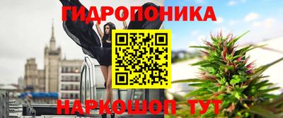mix Аргун