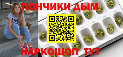 скорость Апшеронск