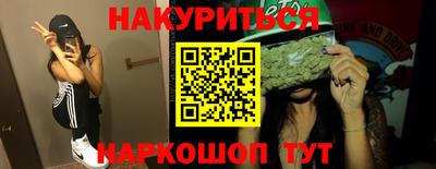 наркотики Апрелевка