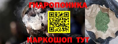 mix Аргун
