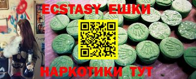 mix Аргун