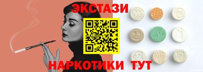 mix Аргун
