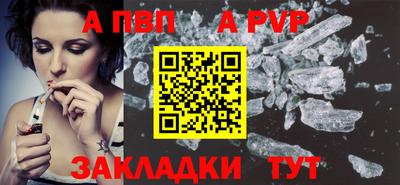 наркотики Апрелевка