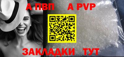 наркотики Апрелевка