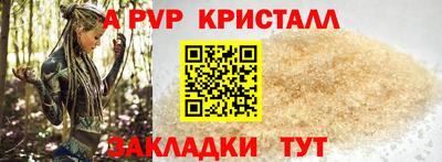 mix Аргун