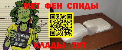 mix Аргун