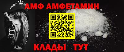 mix Аргун