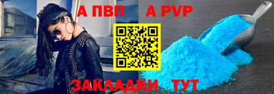 наркотики Апрелевка