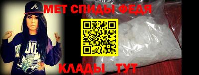 наркотики Апрелевка