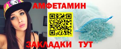 mix Аргун