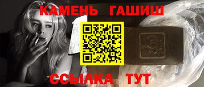 mix Аргун