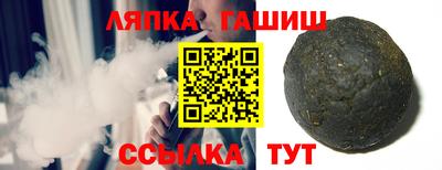 mix Аргун