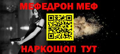 наркотики Апрелевка