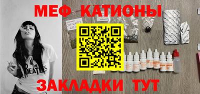 mix Аргун