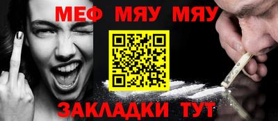 mix Аргун