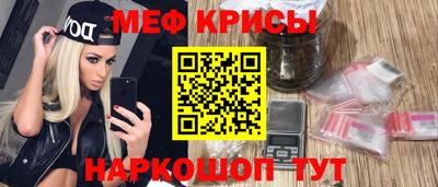 наркотики Апрелевка