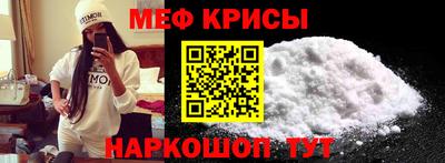 mix Аргун