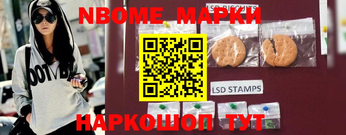 ЛСД экстази кислота  ЛСД экстази кислота  OMG зеркало  Борисоглебск  Вход с VPN  Лсд 25 экстази 